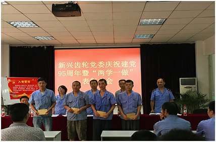 big-2016-7-27_11-9-44.jpg big-2016-7-27_11-9-44.jpg